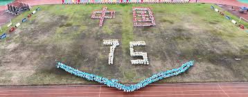 的进攻球队 的进攻球队